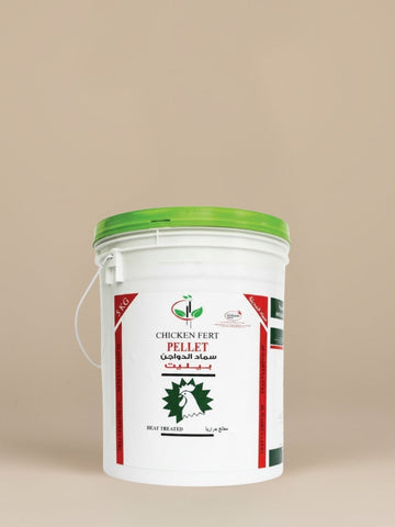 Desert Energy Chicken Fertilizer pellets