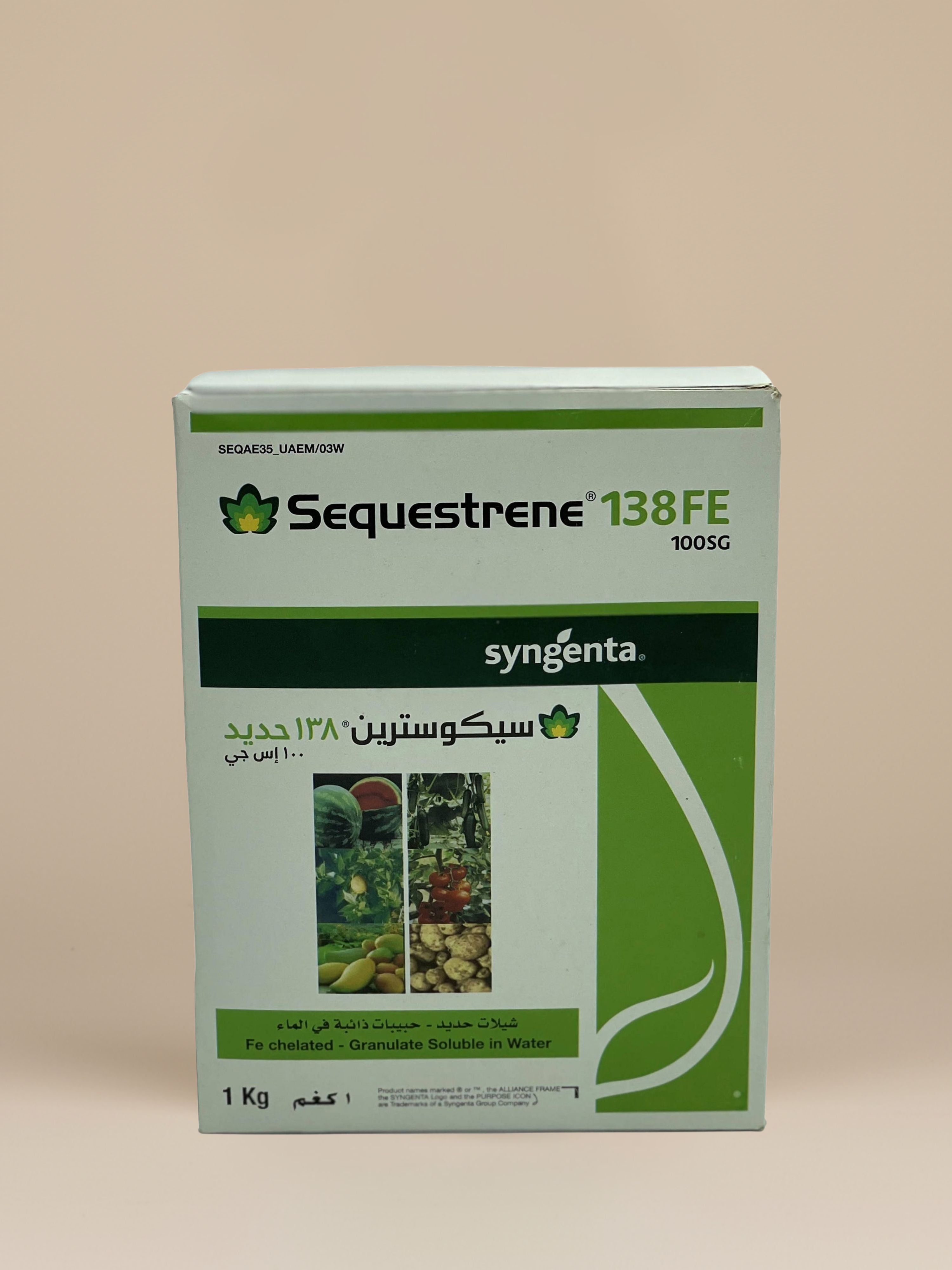 Syngenta Sequestrene 138FE | 1kg