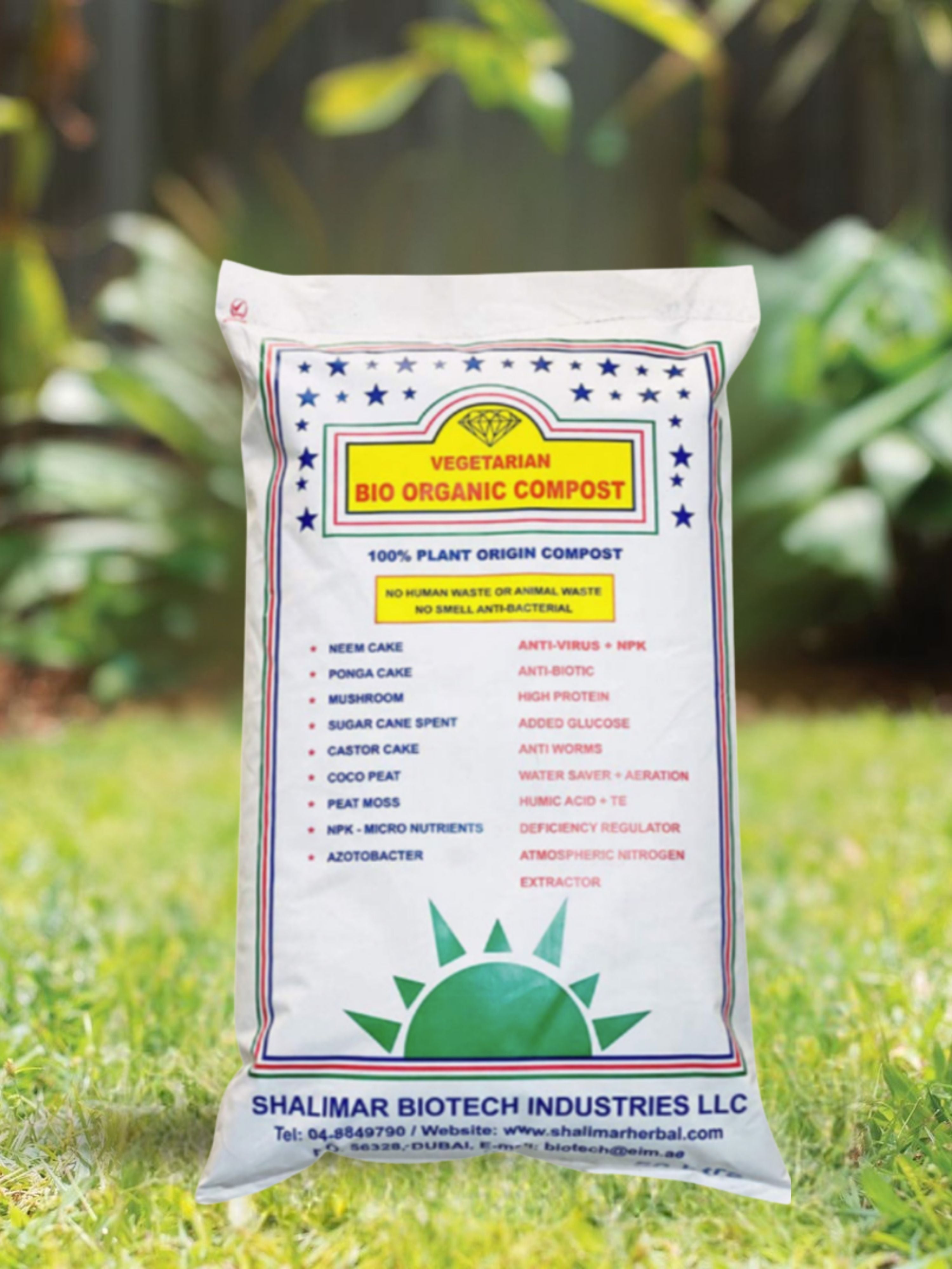 Shalimar Bio - Organic Compost | 50 Litres