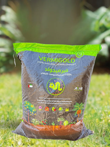 Vermigold | 100% Natural Vermicompost
